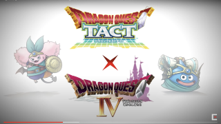 ドラクエタクト バギ属性 耐性表 ブロ暮らし